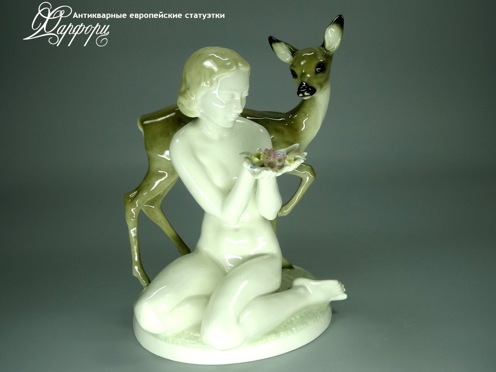 Купить фарфоровые статуэтки Hutschenreuther, Лесная нимфа, Германия